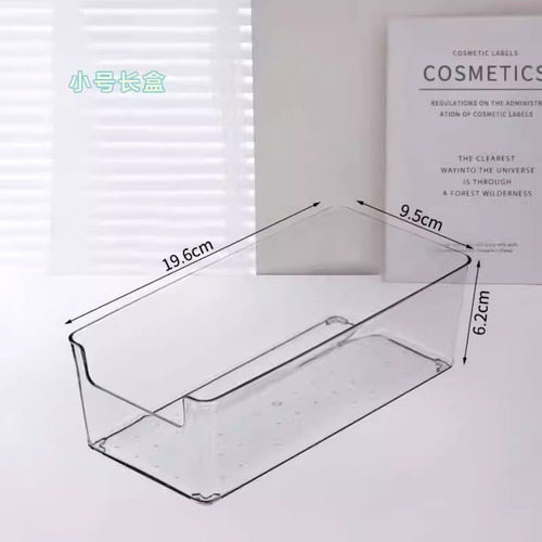 Caja De Almacenamiento De Pet Transparente De Tamaño Mediano