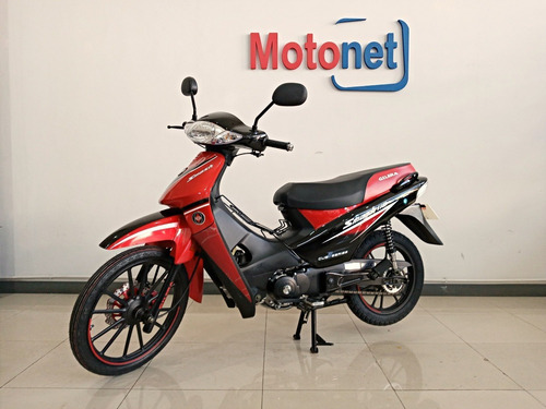 Imagen 8 de 15 de Gilera Smash 110 Full 0km 2023 Ahora12 Crédito Personal Dni