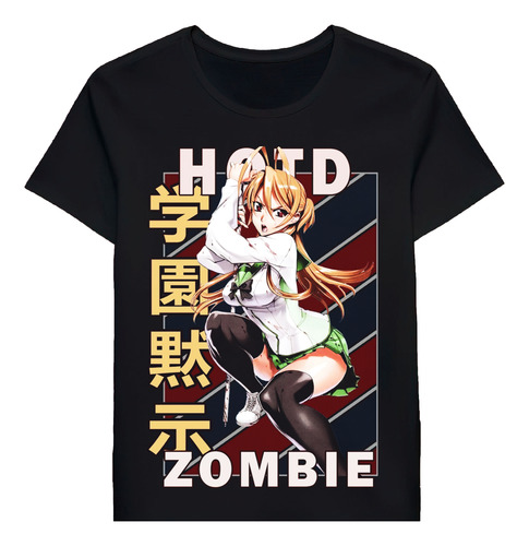 Remera Rei Miyamoto Highschool Of The Dead Hotd Ret104395164