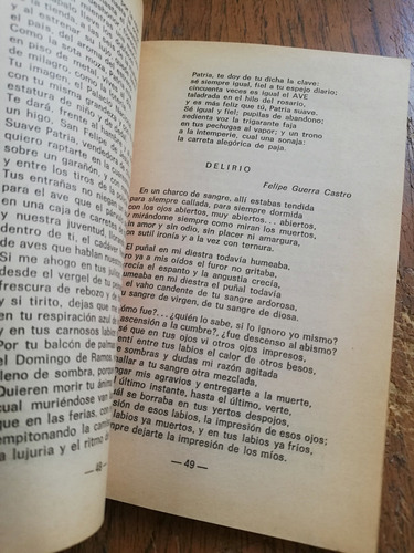 Los Mejores Poemas De Los Mejores Poetas Mexicanos (Usado)