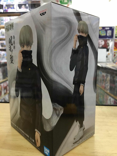 Figura Banpresto Animation Jujutsu Kaisen Toge
