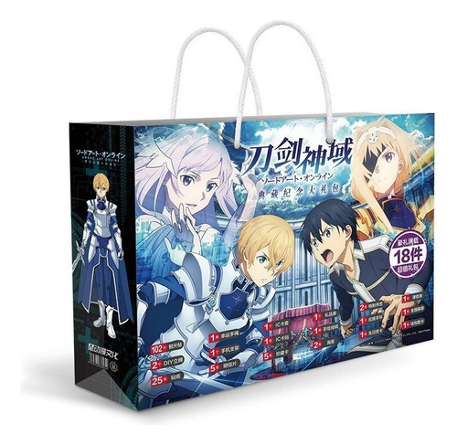 Bolsa De Regalo De Sword Art Online Anime Lucky Collection,