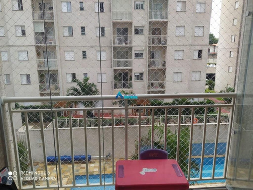 Imagem 3 de 6 de Apartamento À Venda, 2 Quartos, 1 Suíte, 1 Vaga, Vila Lacerda - Jundiaí/sp - 2051