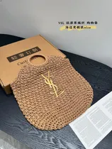 Comprar Bolso Tote Tejido De Rafia Ysl Tote Bag Bolsas