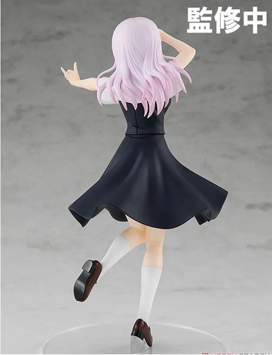 Pop Up Parade Chika Fujiwara Original