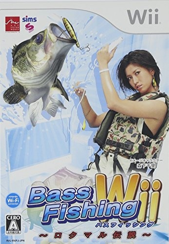 Bass Fishing Wii: Rokumaru Densetsu [importación De Japón]