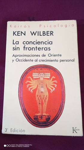 Libro La Conciencia Sin Fronteras. Ken Wilber