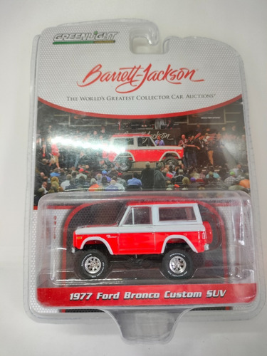 Imagen 5 de 10 de Hot Wheel Rlc Sth Green Light Diecast 1/64 Hotwheels Hwpq