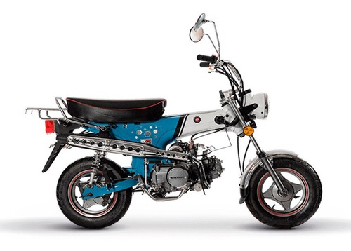 Imagen 2 de 5 de Gilera Dax Vc 70 - Aszi Motos