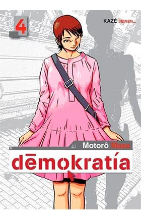 Libro Demokratia 04 De Mase Motoro Panini Manga