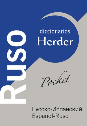 Dic.español/ruso Pocket Herder - Aa.vv