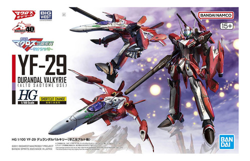 Model Kit Hg Macross Frontier Yf-29 Durandal Alto Saotome