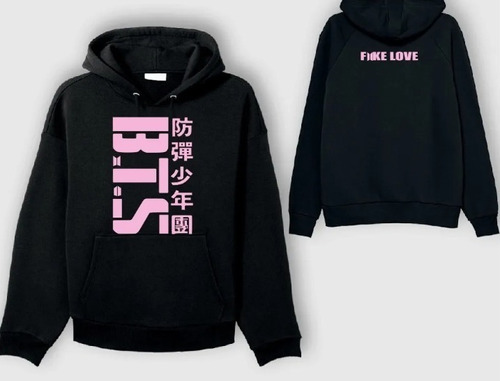 Sudadera Bts Army Love Yourself  Mod 1