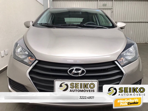 Imagem 2 de 15 de Hyundai Hb20 C./c.plus/c.style 1.6 Flex 16v Mec. 2016/20...