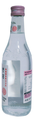 Sake Sabor Durazno 360ml Licor De Arroz Ding Jing