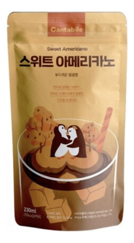 Jugo Coreano Cantabile En Bolsa 230ml Variedades - Lireke