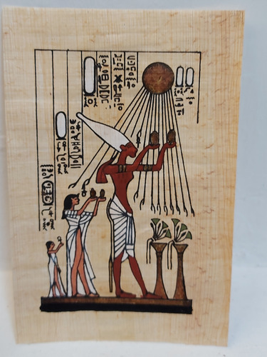 Papiro Egipcio Souvenir O Recuerdo De Egipto 