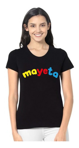 Playera Maeta / Educadora Guardería Maestra Kinder