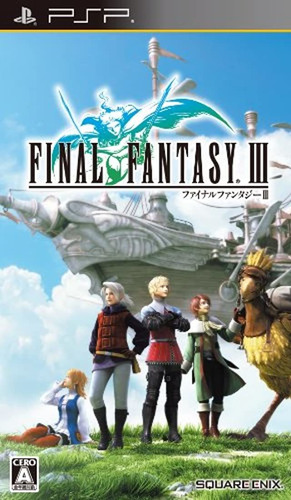 Final Fantasy Psp Iii