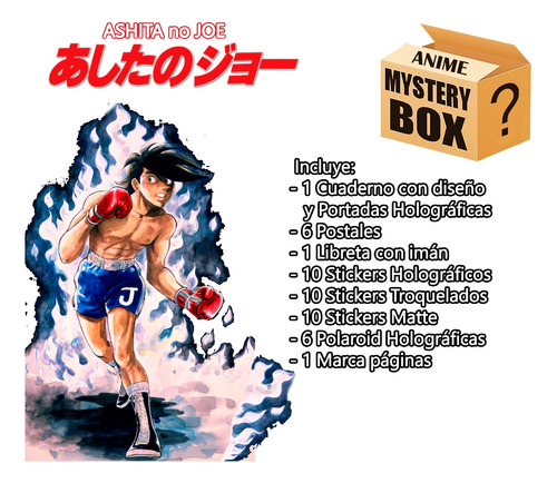 Caja Misteriosa Ashita No Joe Mystery Box Anime Envío Gratis