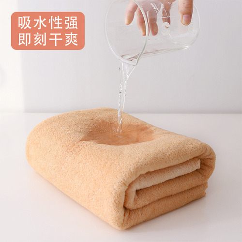 Toalla + Toalla De Baño De Felpa Ultra Suave Y Absorbente
