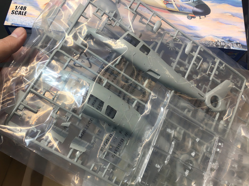 Helicóptero Dauphin 2 Trumpeter 2816 Maqueta 1/48 La Plata