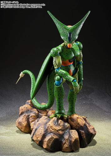 S.h.figuarts Cell First Form - Bandai