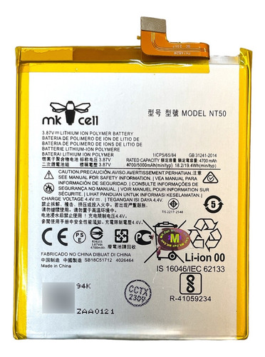 Batería Pila Para Motorola Edge20  Nt50 / 5000mah Premium