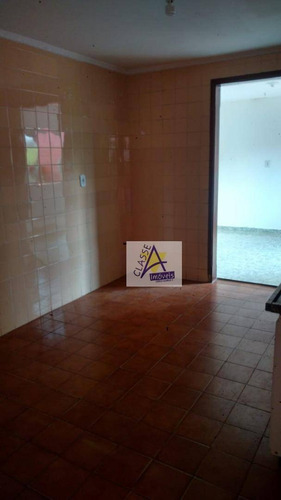 Imagem 21 de 27 de Casa À Venda, 210 M² Por R$ 320.000,00 - Parque Bandeirantes - Mauá/sp - Ca0004