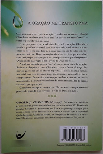 Se Pedirem Em Meu Nome - Oswald Chambers