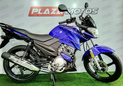 Imagen 10 de 21 de Yamaha Ybr-z - 100% Financiada - Tomamos Tu Moto