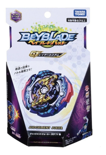 Beyblade Burst Gt Judgement Joker Takara Tomy 2019