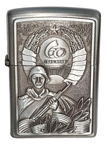 Encendedor Bencina Labrado Tipo Zippo Varios Diseños Platead