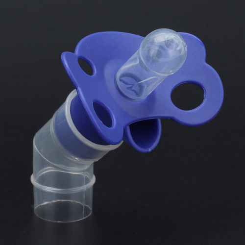 Adaptador De Copa Nebulizadora Portátil Para Chupete Atomiza