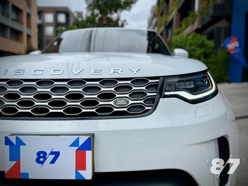 Land Rover Discovery S Mhev