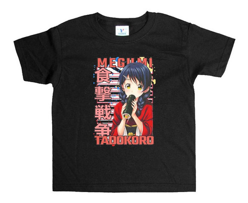 Remera Negra Adultos Food Wars Shokugeki No Soma R171