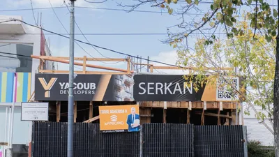 TORRE SERKAN