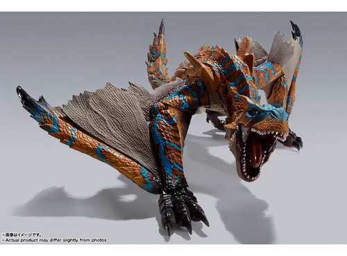 Figura De Acción Tigrex Articulada Tigrex De Bandai S.h. Monsterarts