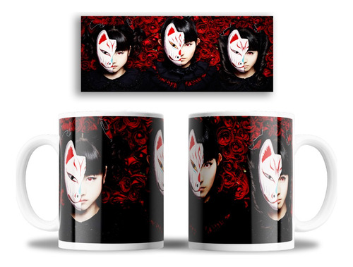 Taza Mug Personalizado Baby Metal + Caja Individual