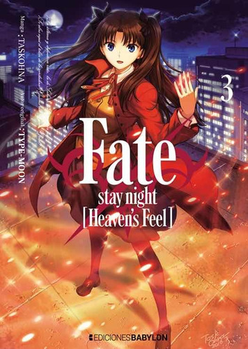 Fate/stay Night: Heaven's Feel # 03 - . Taskohna