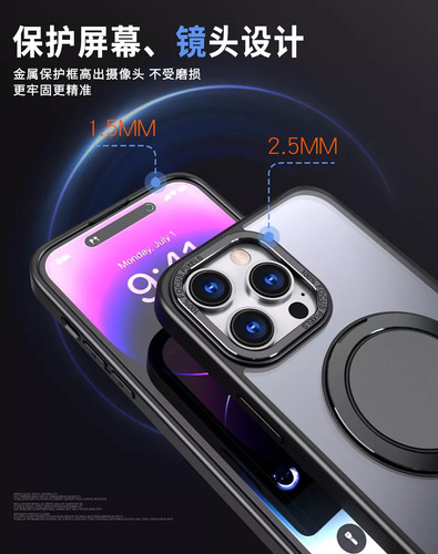 Capa Para iPhone Para Suporte Giratório Magsafe 360°