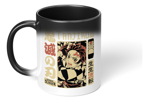 Taza Magica Cambia Color Demon Slayer Tanjiro Diseño 3