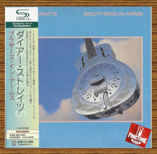 Dire Straits - Brothers In Arms Cd Japonés Nvo