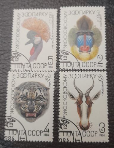 Sello Postal - Rusia - 120 Aniversario Del Zoologico De Mosc