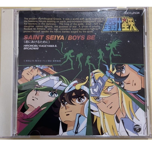 Saint Seiya Boys Be Cd Año 1988. Vintage