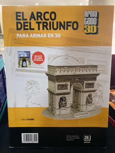 Rompecabezas 3d Arco Del Triunfo Edición Limitada Colección