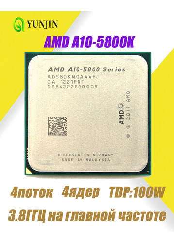 Cpu Amd A10-5800k De 4 Núcleos, 4 Hilos, 3,8 Ghz Y 100 W