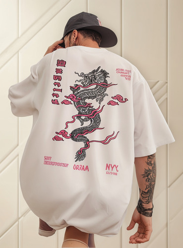 Camiseta Oversized Shein Hombre Estampado Dragón