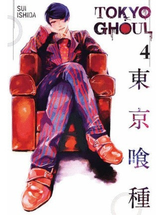 Libro Tokyo Ghoul 4