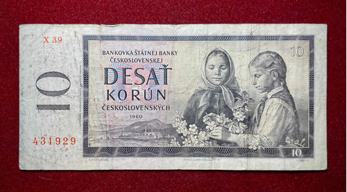 Billete 10 Korun Checoslovaquia 1960 Serie X Pick 88 G